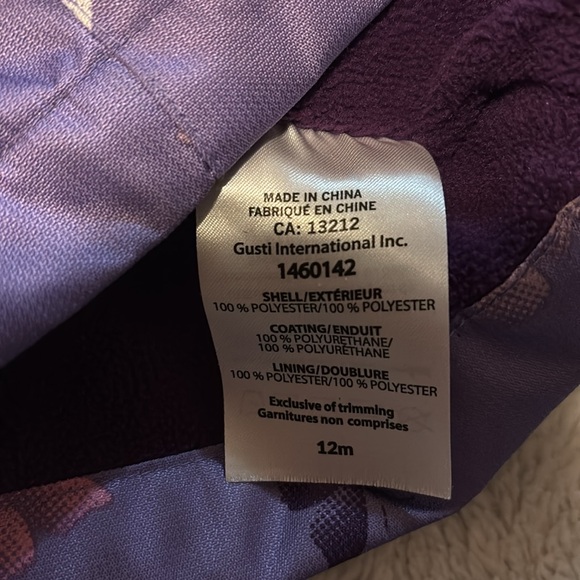 Gusti butterfly hooded rain jacket - Picture 6 of 9